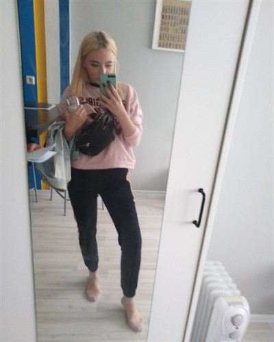 Рита, Г. Енакиево